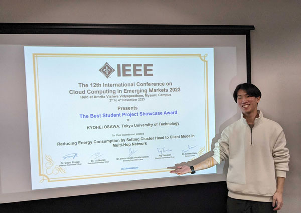 IEEE CCEM 2023