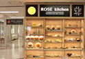 ROSE Kitchen