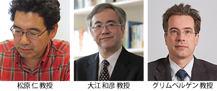 東京工科大学創立30周年記念公開講座
                講師陣
