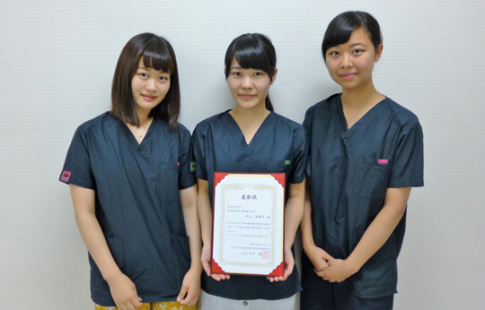 第12回日本臨床検査学教育学会 受賞
