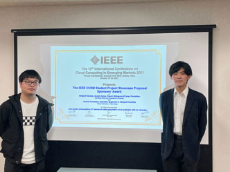 IEEE CCEM2021
