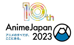 AnimeJapan2023ロゴ