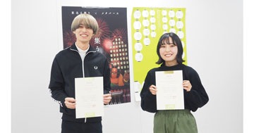 デザイン学部の学生が2023年度日本デザイン学会秋季企画大会において学生プロポジション優秀賞を受賞