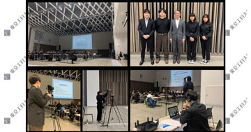 メディア学部の学生が「東京都MICEシンポジウム2023」のハイブリッド配信に協力
