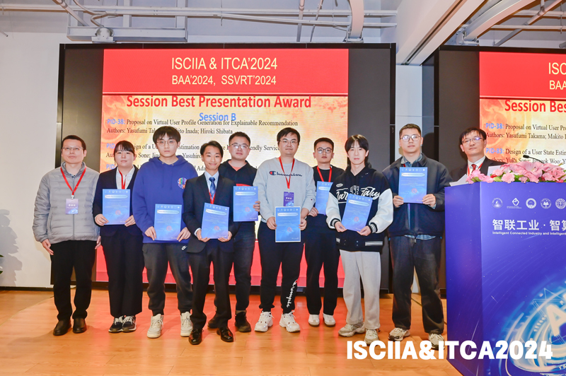 ISCIIA&ITCA 2024