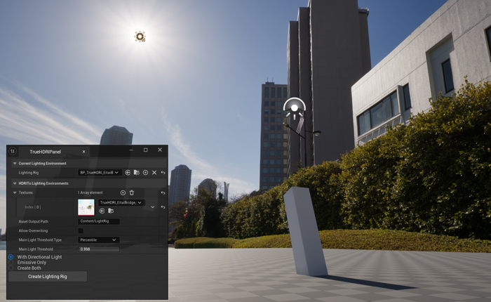 Unreal Engineで動作する”TrueHDRI-panel”の画面