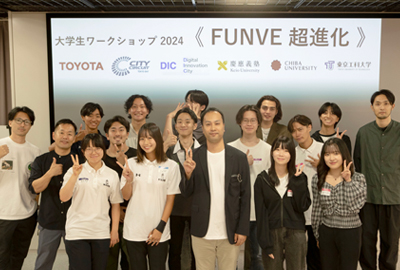 「FUNVE超進化」ワークショップを開催