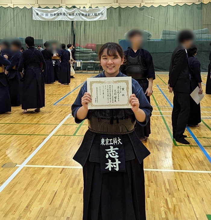 第56回秋季関東理工科系大学剣道新人戦大会