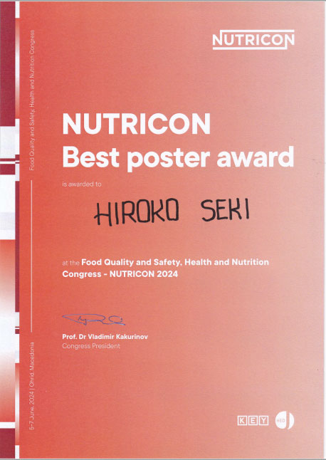 The NUTRICON 2024 Congressベストポスター賞