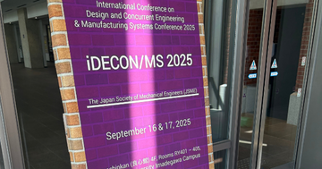 コンピュータサイエンス学部の学生がiDECON/MS2025にてBest Paper Awardを受賞！