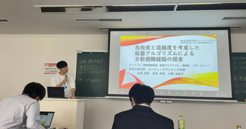 第24回情報科学技術フォーラム（FIT2025）にて本学学生3名がFIT奨励賞を受賞しました