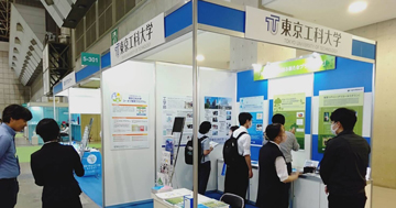 JAPAN PACK 2025に工学部が出展します