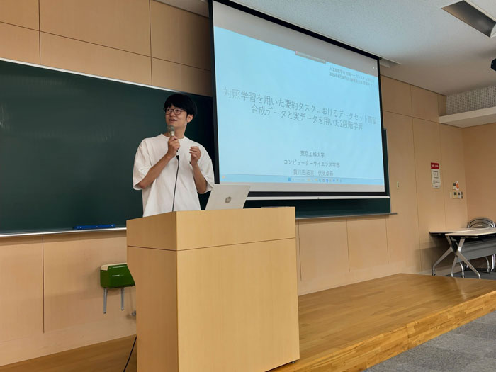 黄川田拓実さんの発表の様子