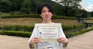 コンピュータサイエンス学部4年生の庄山海斗さんが国際会議 IIAI AAI 2026 にて Competitive Paper Awardを受賞