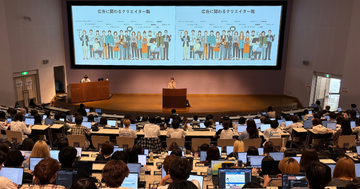 藤崎実メディア学部教授の授業で、クリエイティブディレクターの永山 知佳氏が特別講義！