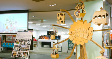 工業・空間デザイン系の学生による課題展「のってみたい！幸せの観覧車」を開催