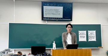 本学学生3名が情報処理学会第88回全国大会で学生奨励賞を受賞