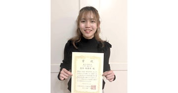 工学部機械工学科の真木帆那実さんが日本設計工学会の「武藤栄次賞優秀学生賞」を受賞