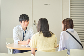 個別相談