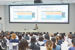 学部・学科・専攻説明